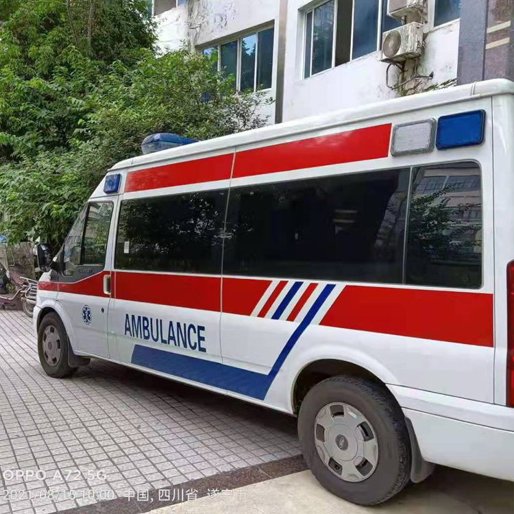 日土重症转院救护车出租