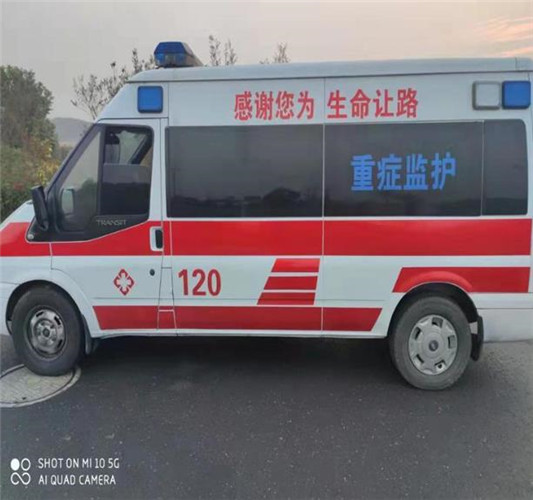 日土专业救护车出租,为生命护航